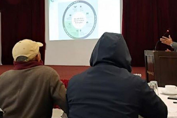 एकीकृत स्वास्थ्य सूचनामा आम नागरिकको पहुँचमा जोड